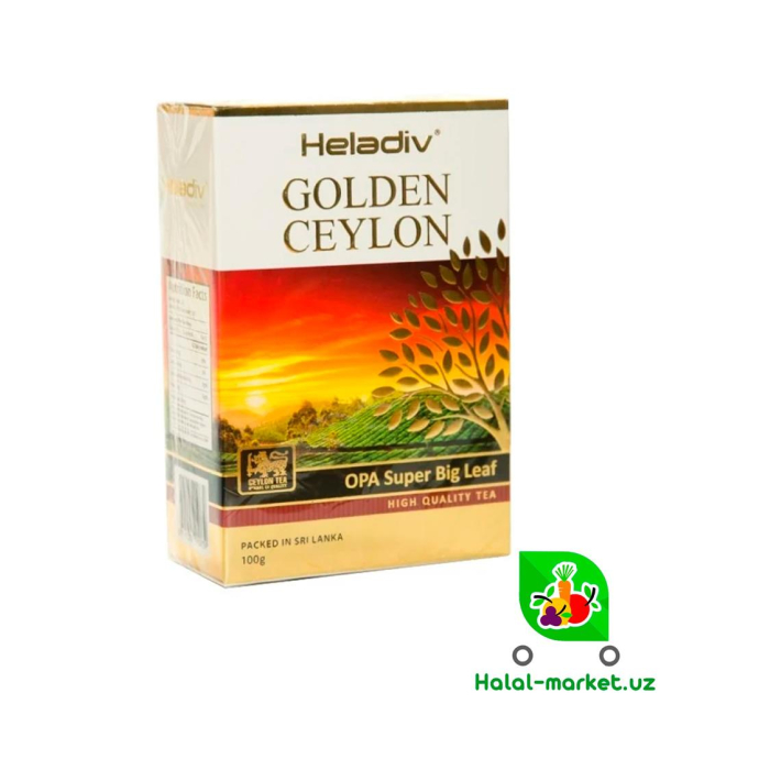 AMIR Super Big Leaf choyi 100gr