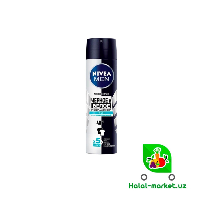 NIVEA MEN Fresh Deodorant spreyi 150ml