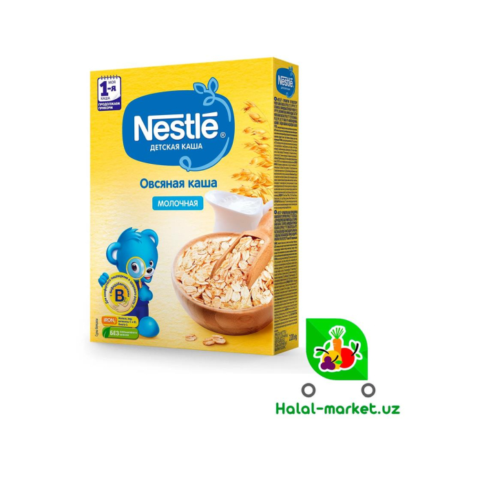 Каша NESTLE Овсяная молочная 1+220гр