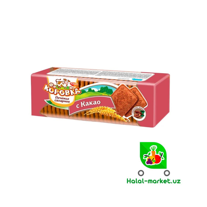 Kakao bilan shakarli Kurovka pechene 375gr