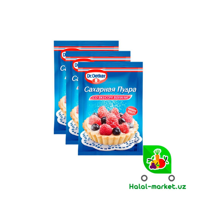 DR.OETKER Сахарная пудра со вкусом ванили 60гр