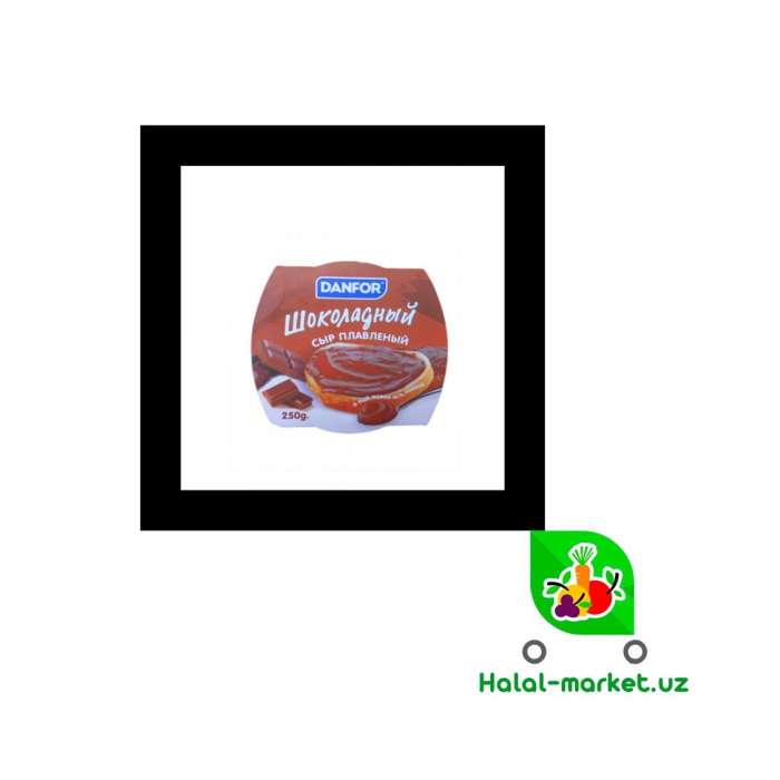 Syr plav. DANFOR Shokoladli 250gr