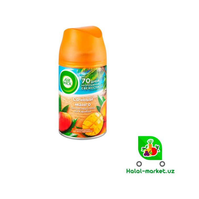 AIRWICK Sparkling Citrus 250ml havo yangilagichi