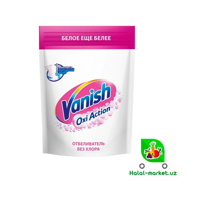 VANISH OxiAction ADVANCE oq rangli 250ml dog'latgich