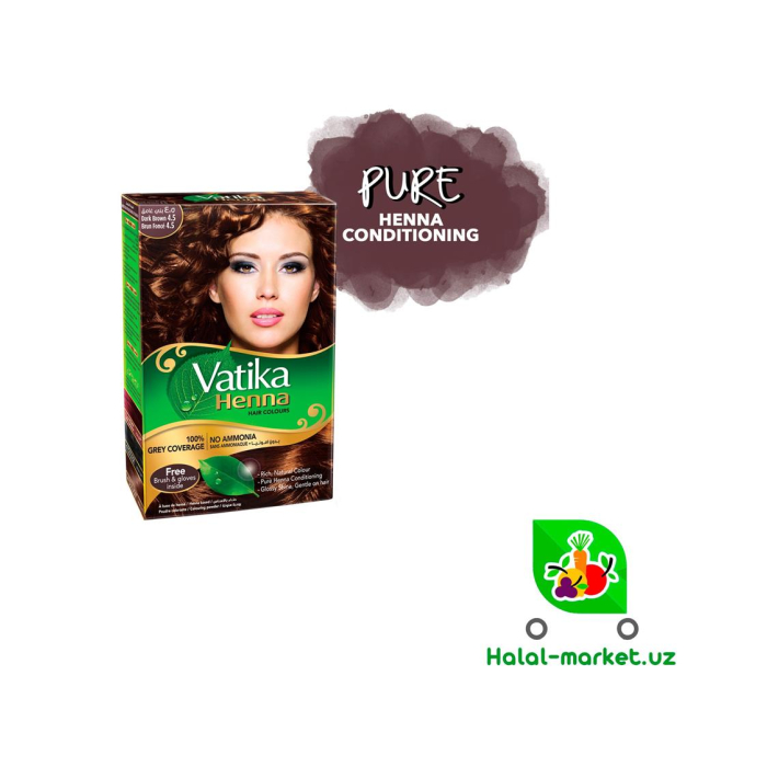 Хна VATIKA Dark brown 60гр