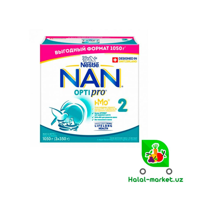 Дет.Питание Nan Opti Pro 2 1050г
