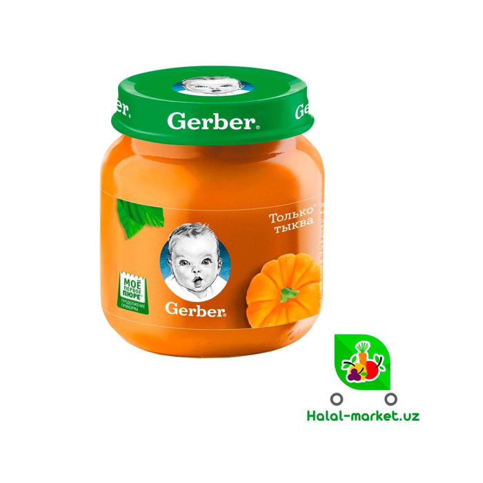 Пюре GERBER Тыква ст/б 80гр