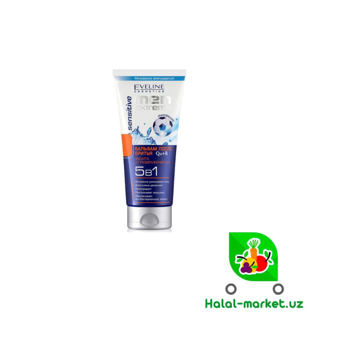 EVELINE MEN EXTREME ACTIVE 5в1 200гр soqitdan keyin gel
