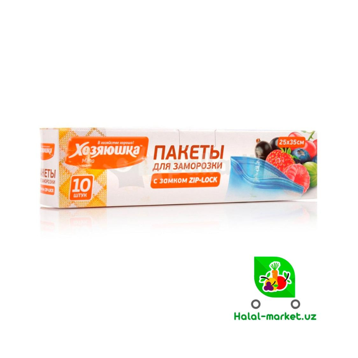 ХОЗЯЮШКА ZIP-LOCK замокли пакетлар тўплами 10шт