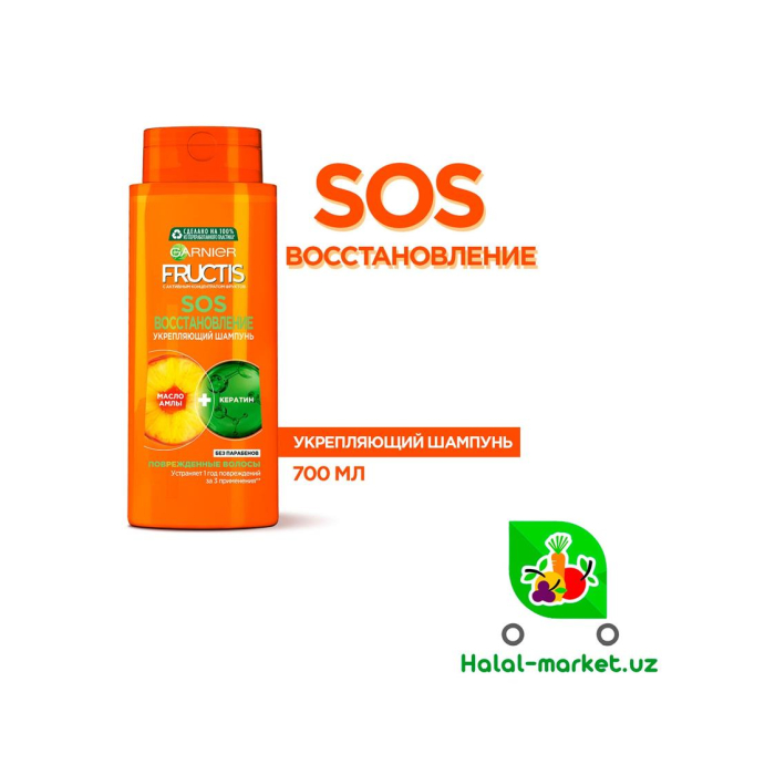 FRUCTIS SOS Shampun Qayta tiklash 700ml