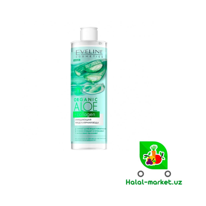 Mitsellyar suv Organic Aloe Eveline 400ml