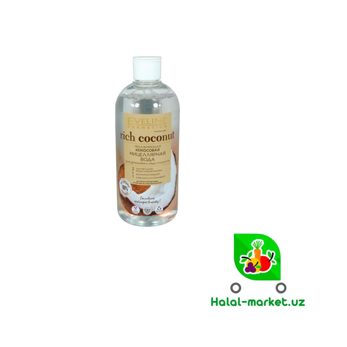 Мицеллярная вода Eveline Rich Coconut 3в1 400мл