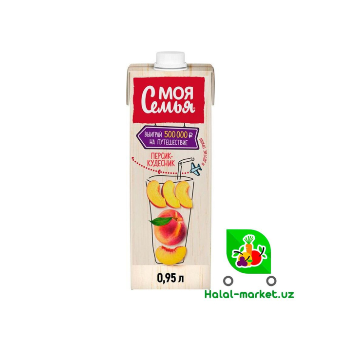 Mening Oila Sariq-Quyosh 0,95l