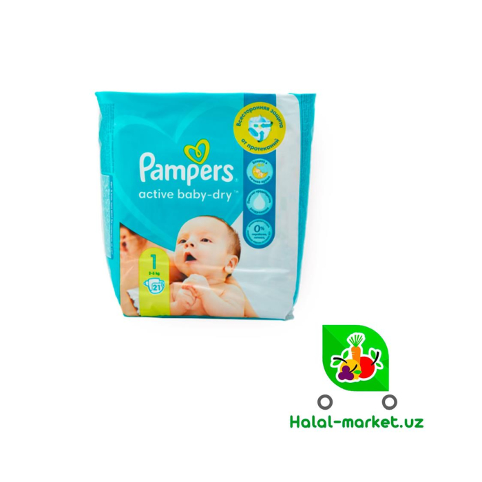 Pampers 1 (21ta)