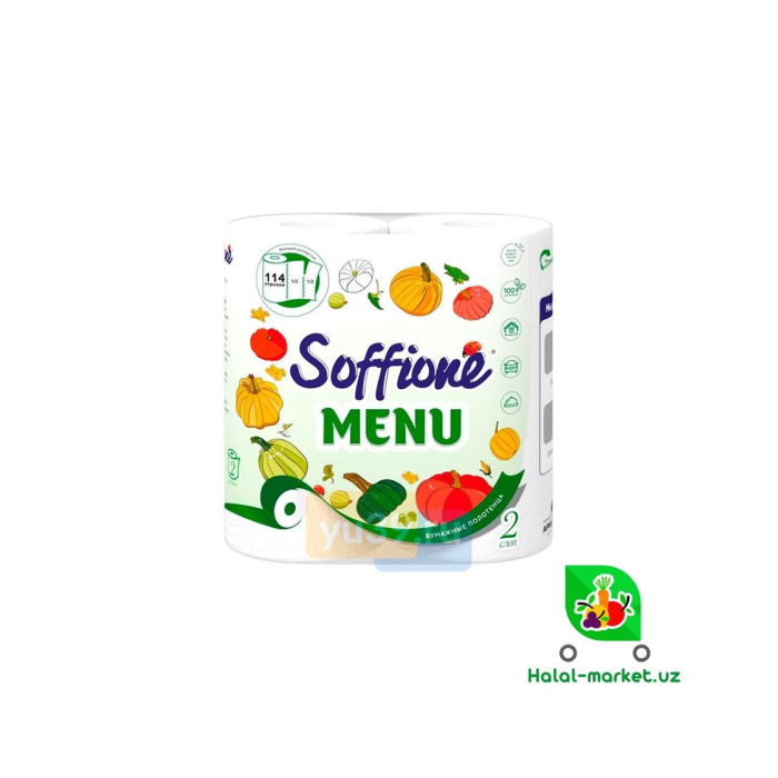 Soffione MENU 2rol qog'oz sochiq