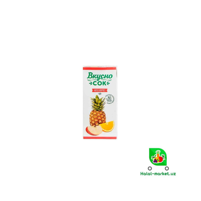 Вкусно Сок Мультифрукт 0,95лт