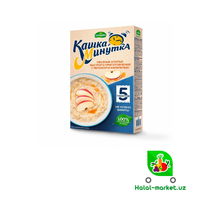 Кашка Овсяная МИНУТКА с Яблоком и карамелью 185гр