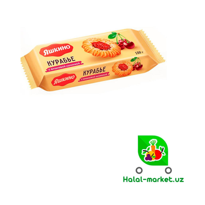 Yashkinning gilosli kurabiyesi 180g