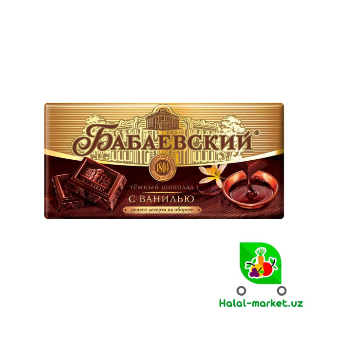 MILLENIUM Shokolad Suyuq kokos suti 90gr