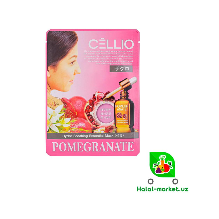 Маска CELLIO PACK Гранат,Чай.Алое,Жемчуг,Геолурон,Ласточка 25мл