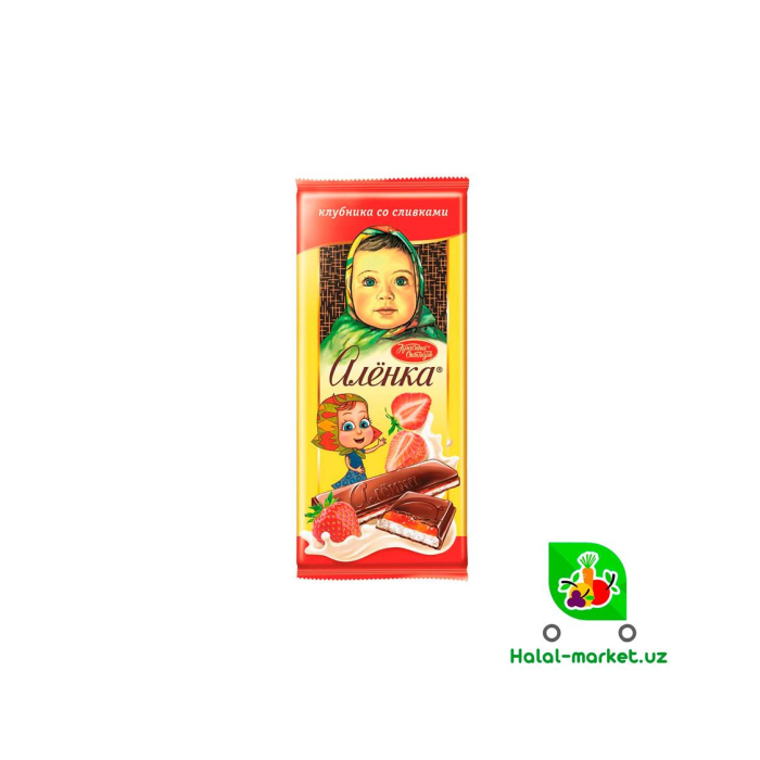 MILLENIUM Shokolad Suyuq porli Caramel 90gr