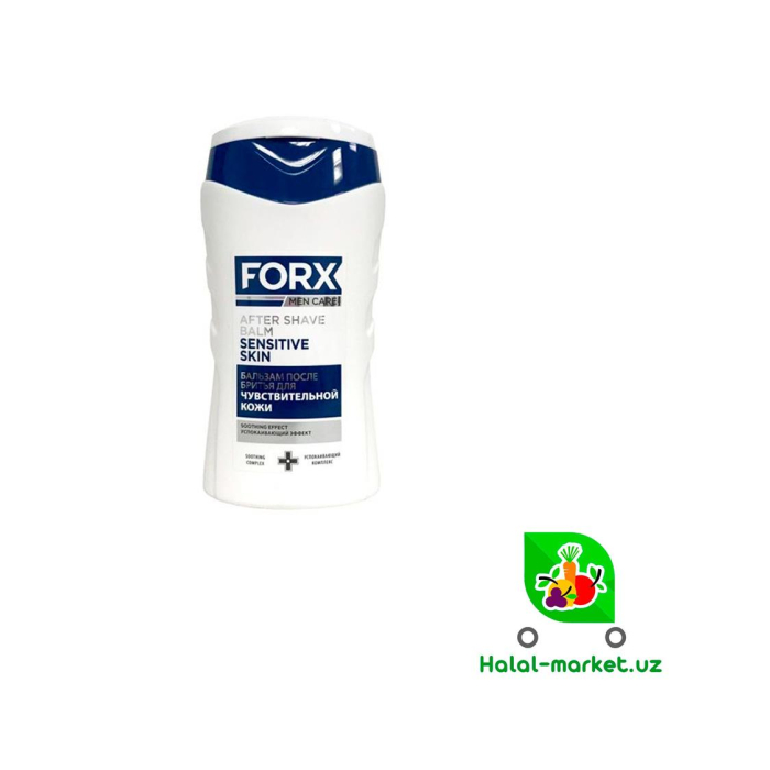 Бальзам после бритья для чувствительной кожи FORX  100мл