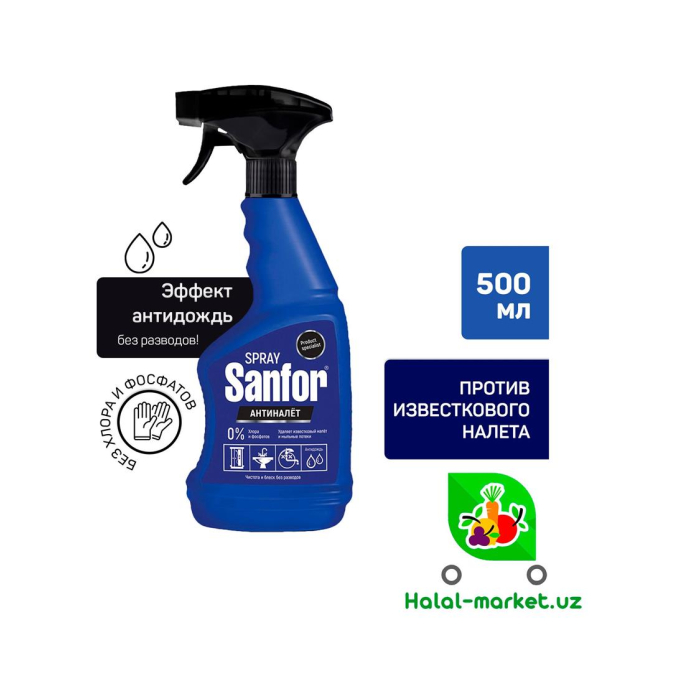 SANITA Antinalyot spreyi 500gr
