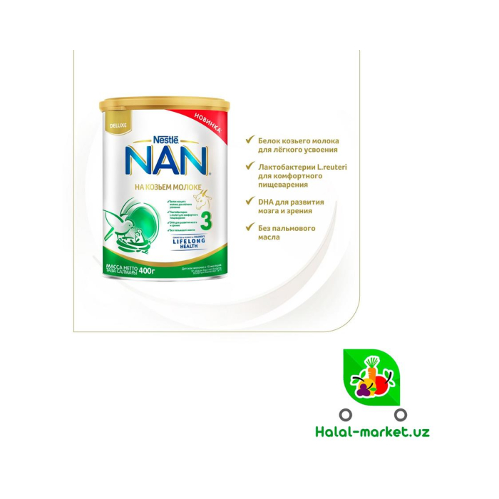 NAN aralashmasi 3% qo'zichoq sutida 400g