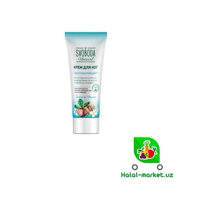 SVOBODA kremi Oyoq uchun bo'shashtiruvchi 80ml