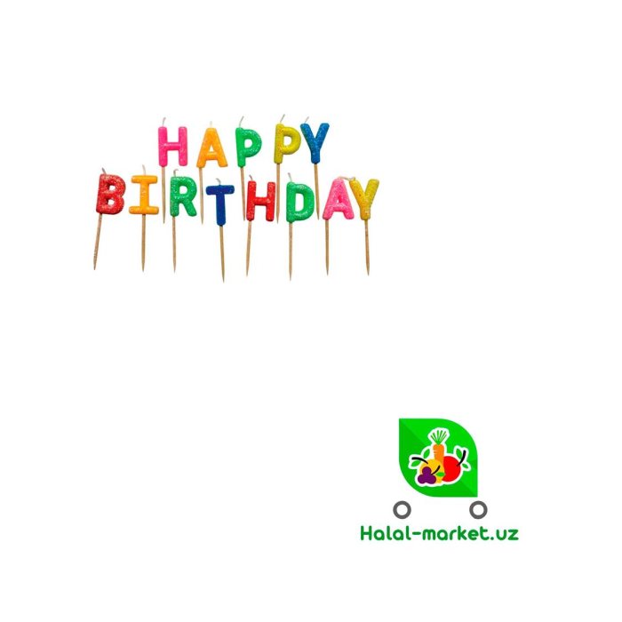 Happy Birthday harflari shamlar