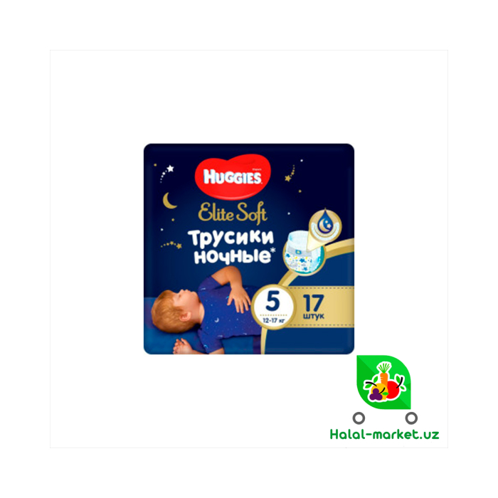 HUGGIES ELITE SOFT (5) 17ta pampers