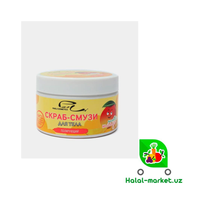 Скраб BUBBLE GUM Манго для тела 250мл