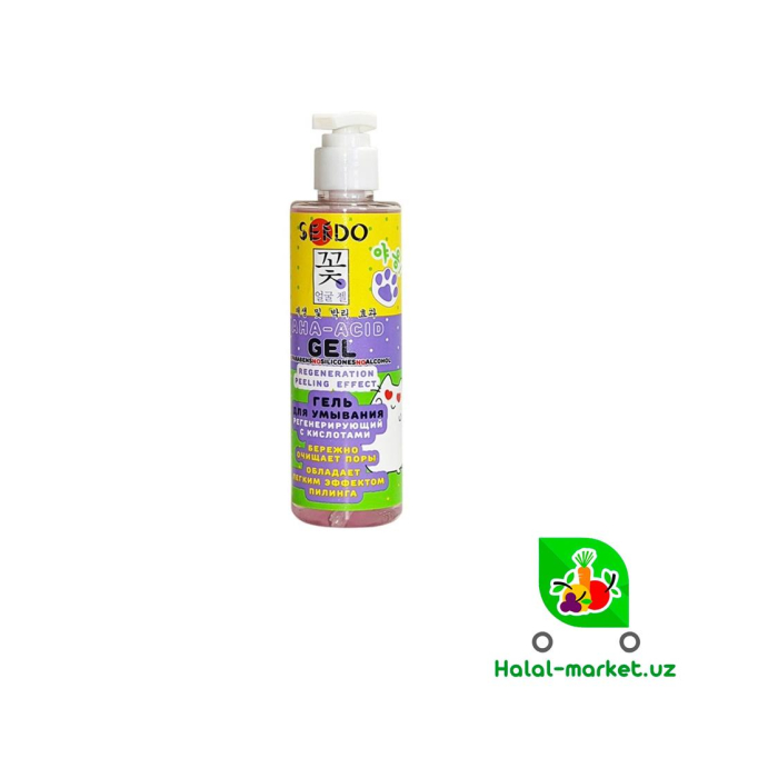 SENDO Qayta tiklovchi yuzni yuvish gel 200ml