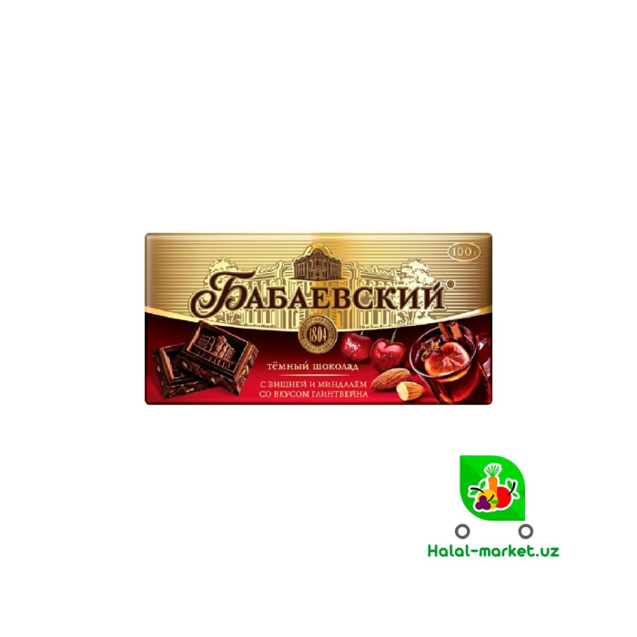 BABAIEVSKY shokoladli plitka gilos va bodom bilan 100gr