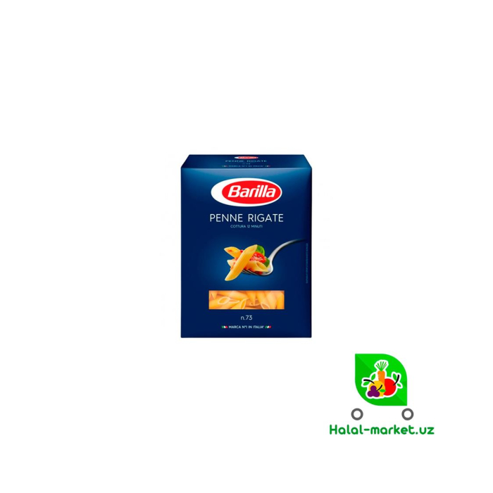 Barilla Penne Rigate makaronlari 450g