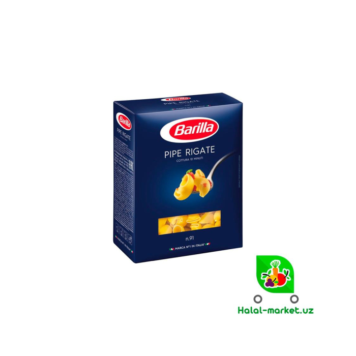 Barilla Pipe Rigate makaronlari 450g