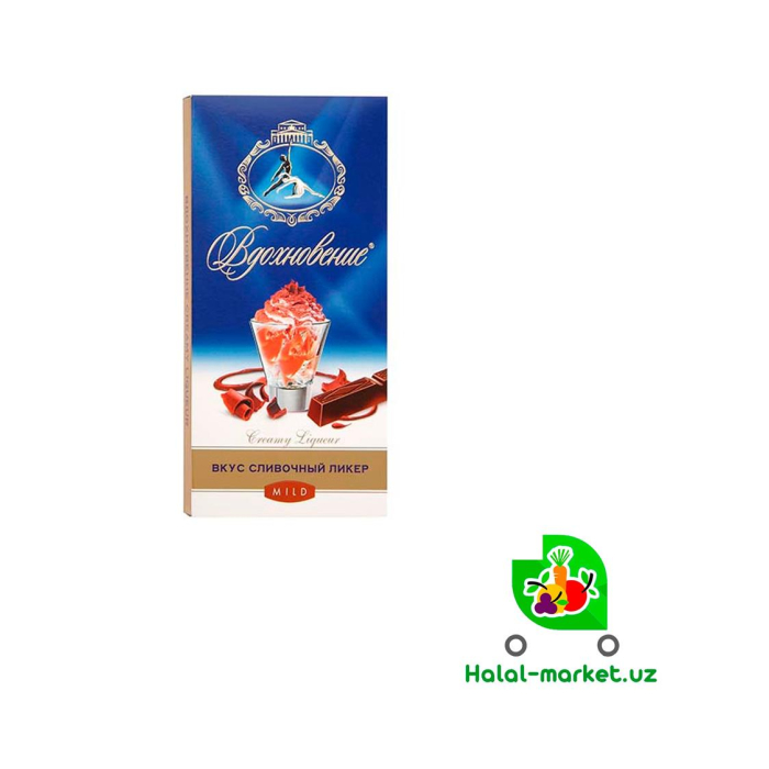 Shokolad VDOXNOVENIE Sliwka Likeri 100gr