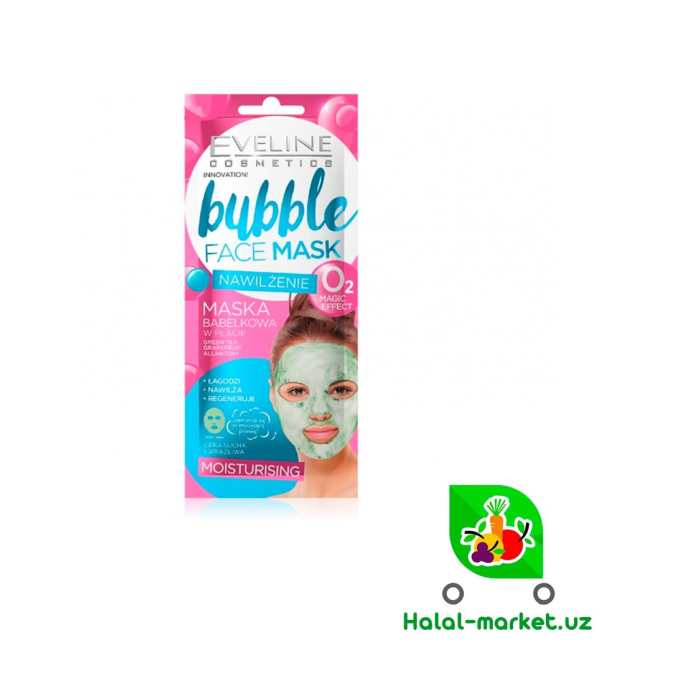 Маска Eveline BUBBLE Очишаюшая,Увлажняюшая,Успокаиваюшая