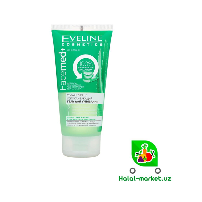 Facemed Aloe Vera 150ml uchun yuzni yuvish gel