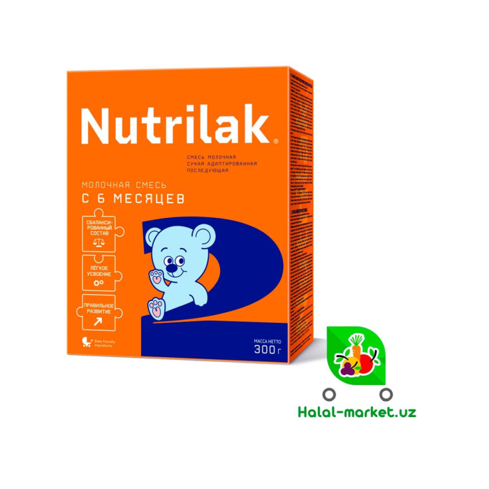 NAN SUPREME (0-12) aralashmasi 400gr