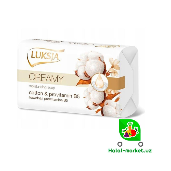Мыло LUKSIA CREAMY Хлопок 90гр