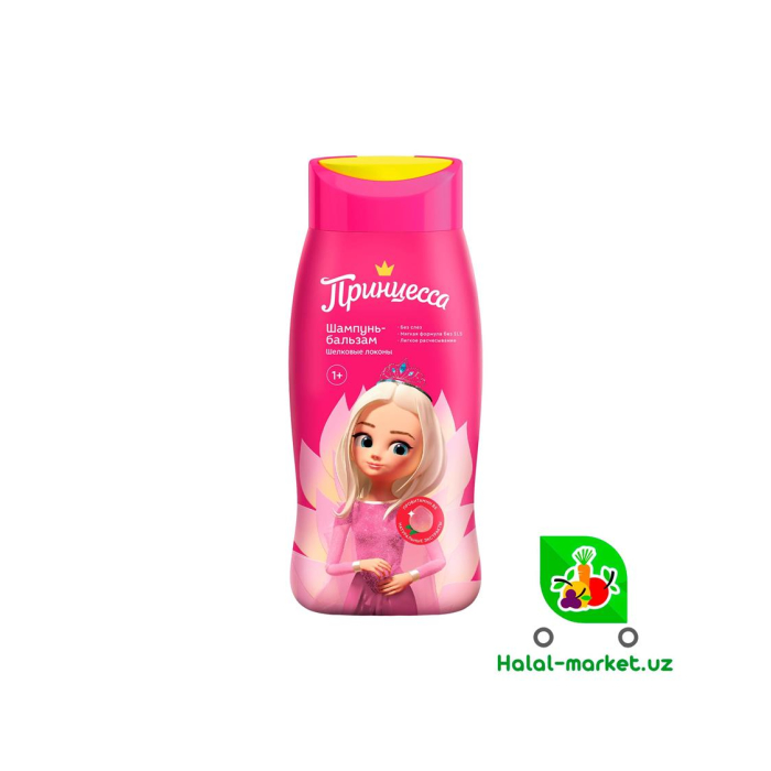 PRINCESSA Soch balzami Ipak to'lqinlar 250ml