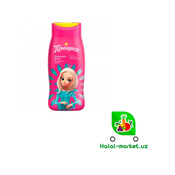 Princess Sehrli to'plar 250ml