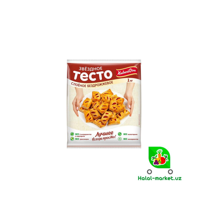 AYNUR Дрожисиз 1кг qatlamli xamir