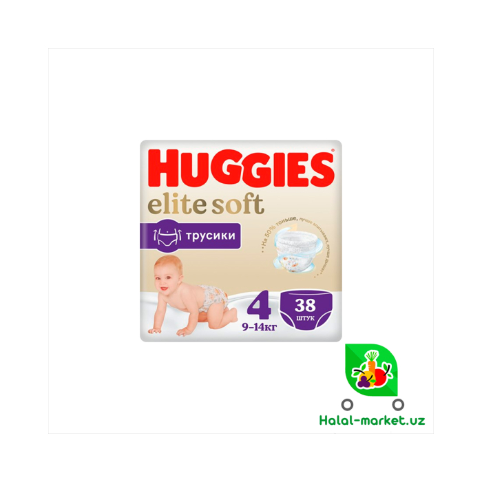 HUGGIES ELITE SOFT Trousers (4) 38 dona