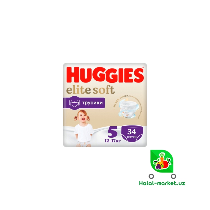 HUGGIES ELITE SOFT Trousers (5) 34ta