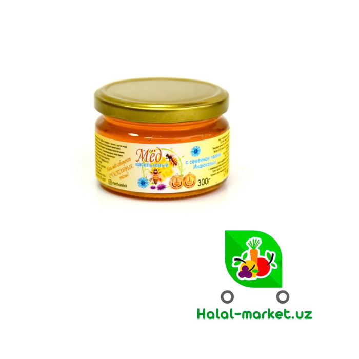 Vasilkali May Meli 300g