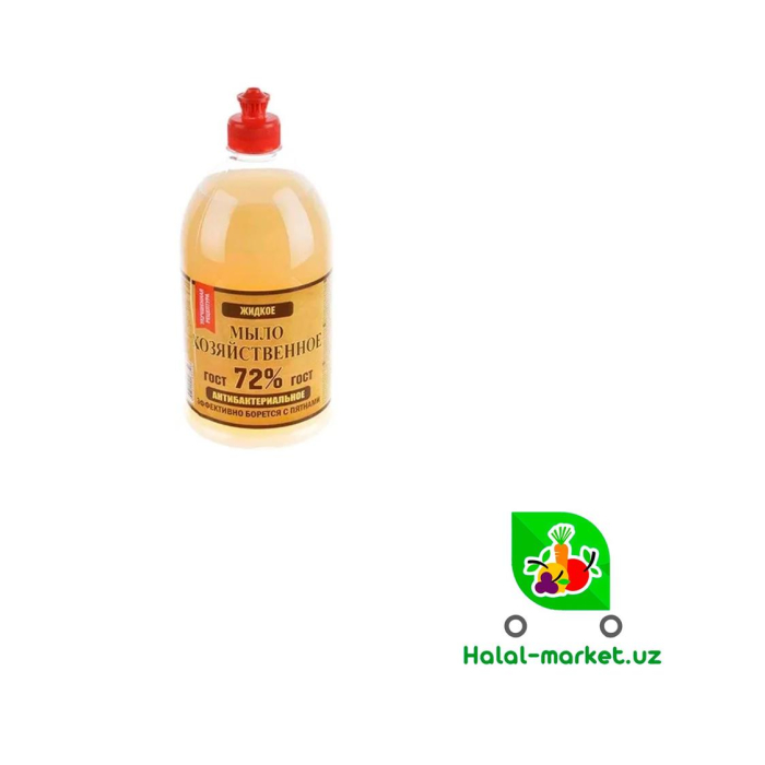 Suyuq sabun AllFine 72% 1l