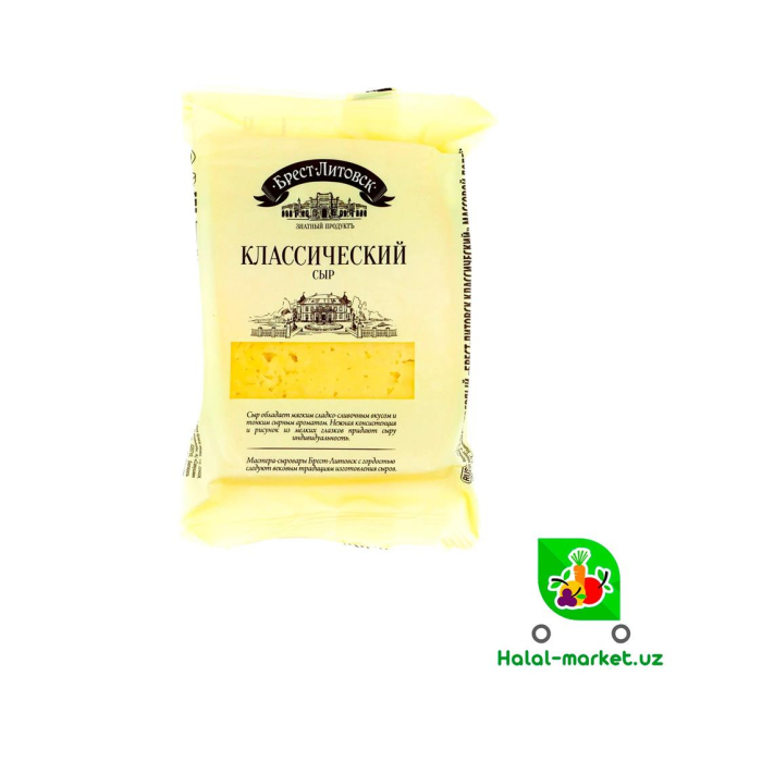Klassik pishloq BREST-LITOVSK 200gr