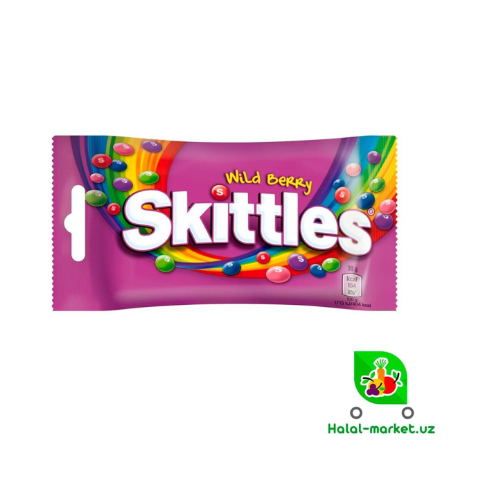 SKITTLES draje 125gr